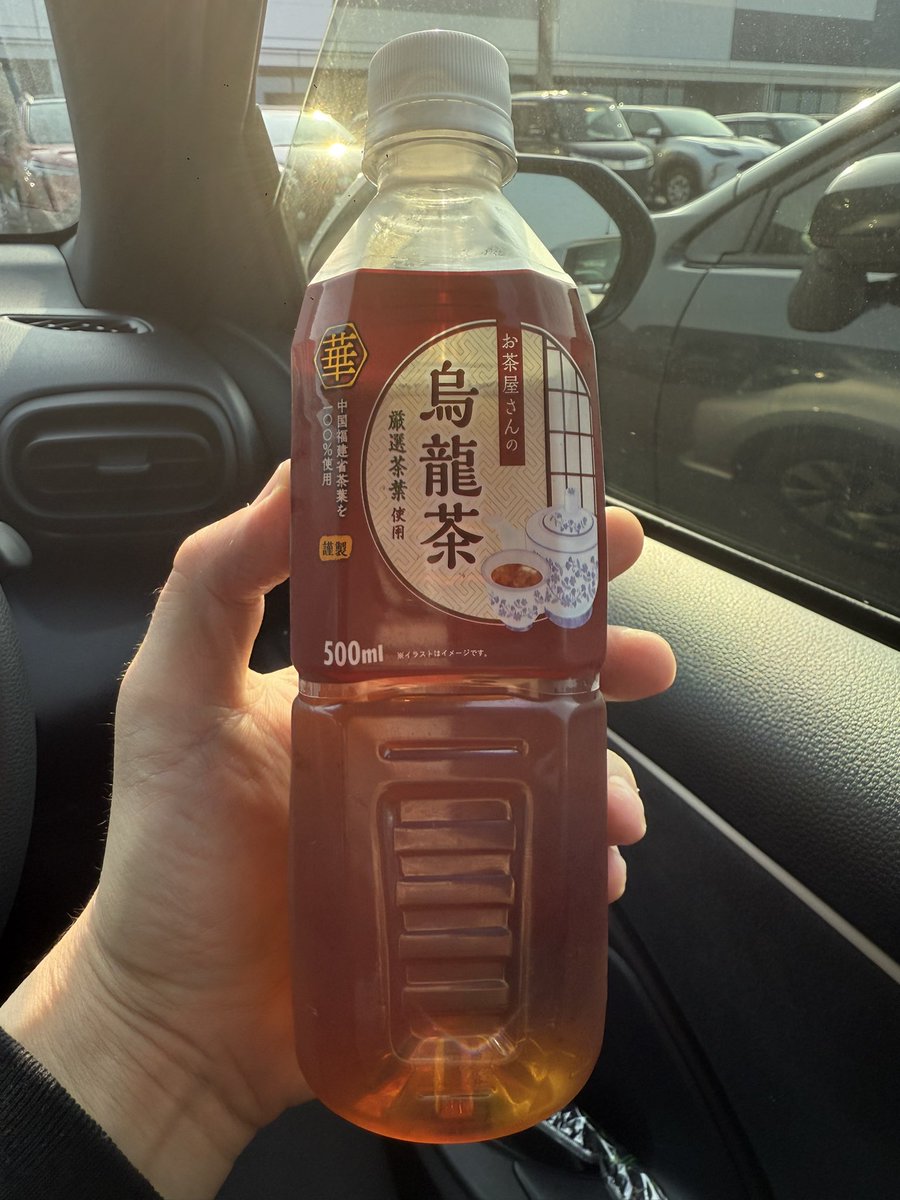 リョウヘイ tweet media