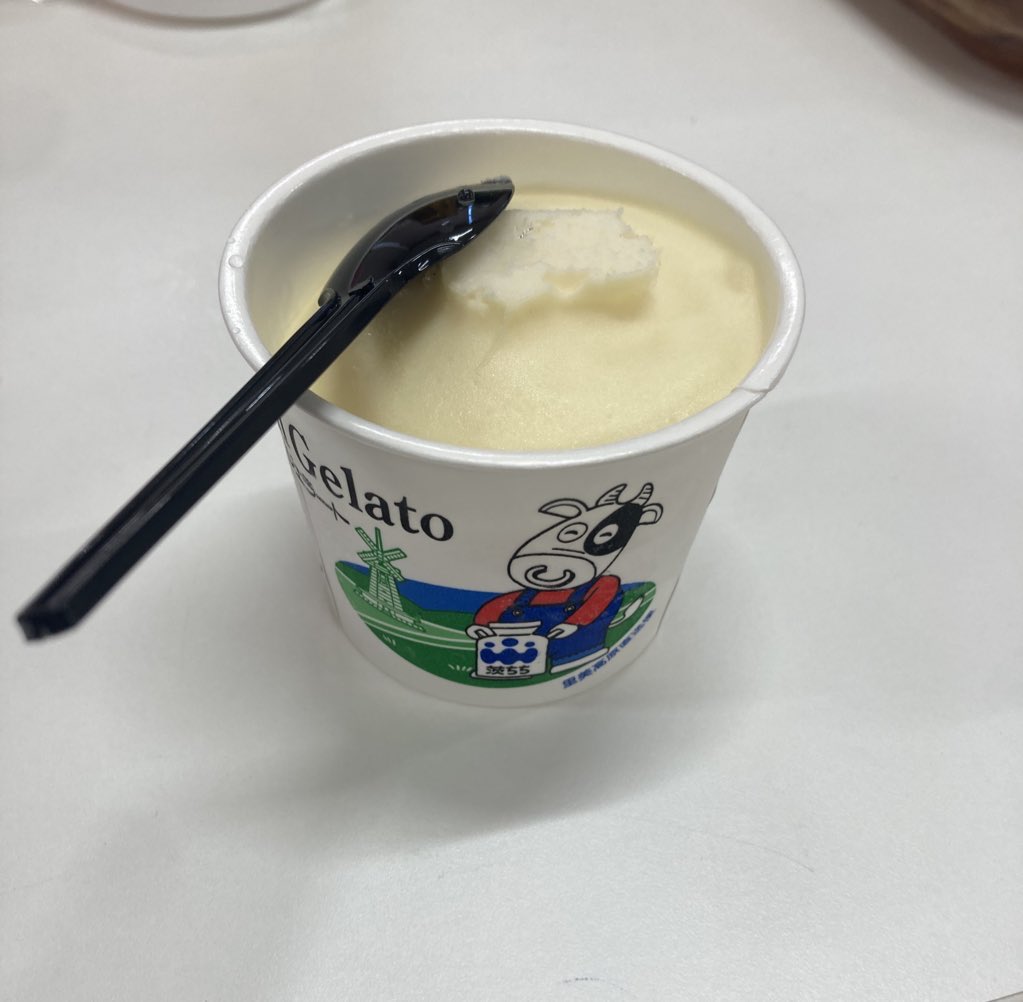 ゆう＠re-mito tweet media