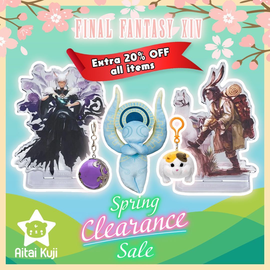 Aitai☆Kuji tweet media