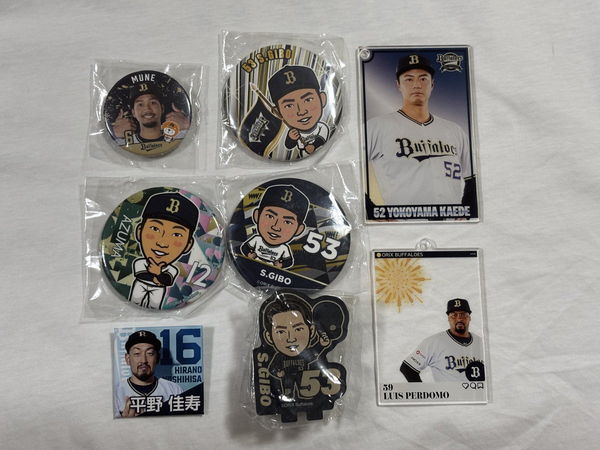 取引⚾ tweet media