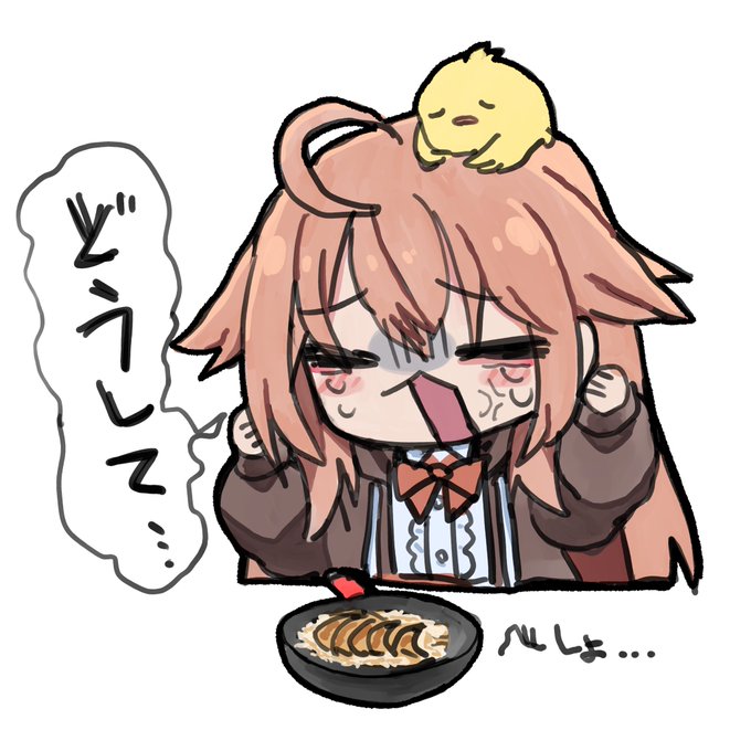 朝落書きヒナさん
餃子おもろ 