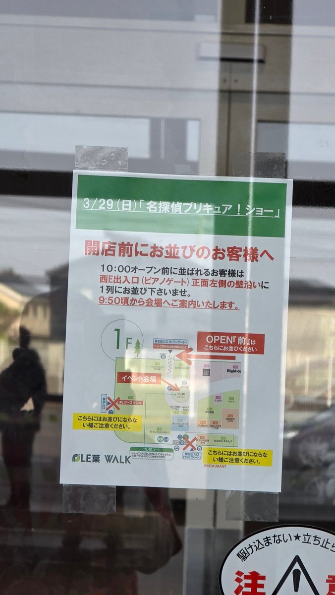 ぷああく＠いちか大好き愛してる tweet media