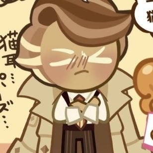 💌 》 Ivy / Maddie ！🔎 tweet media