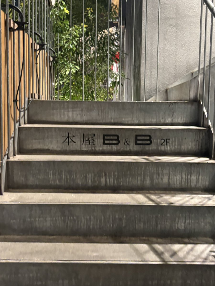 楠　歌恋 tweet media