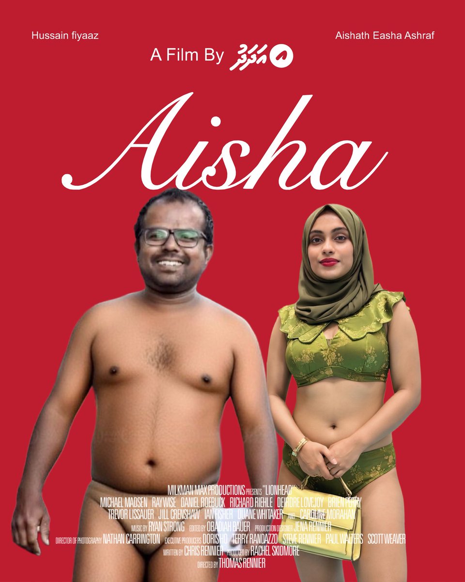 އެދުރު tweet media