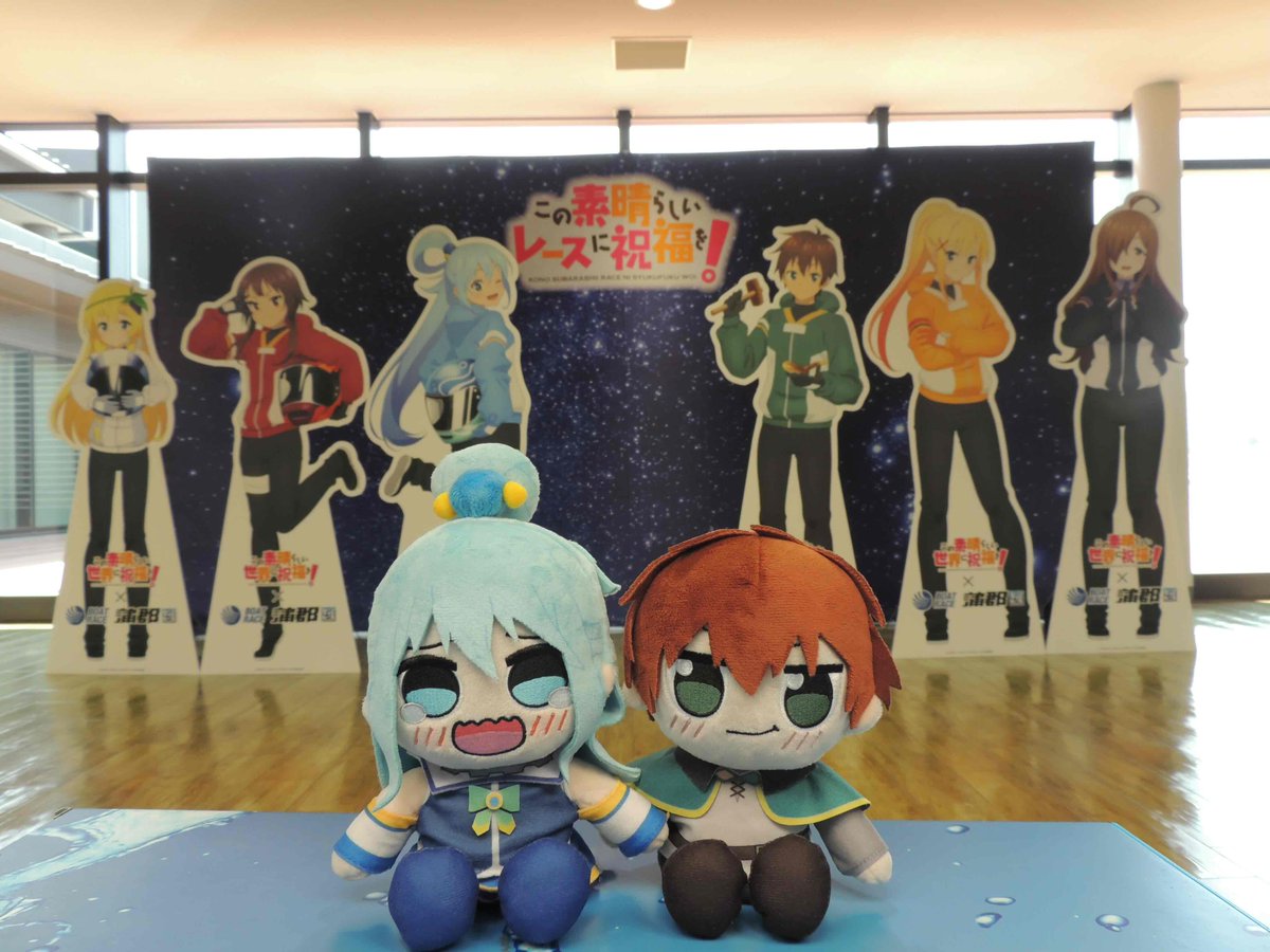 ボートレース蒲郡【トトまる】【公式】 tweet media