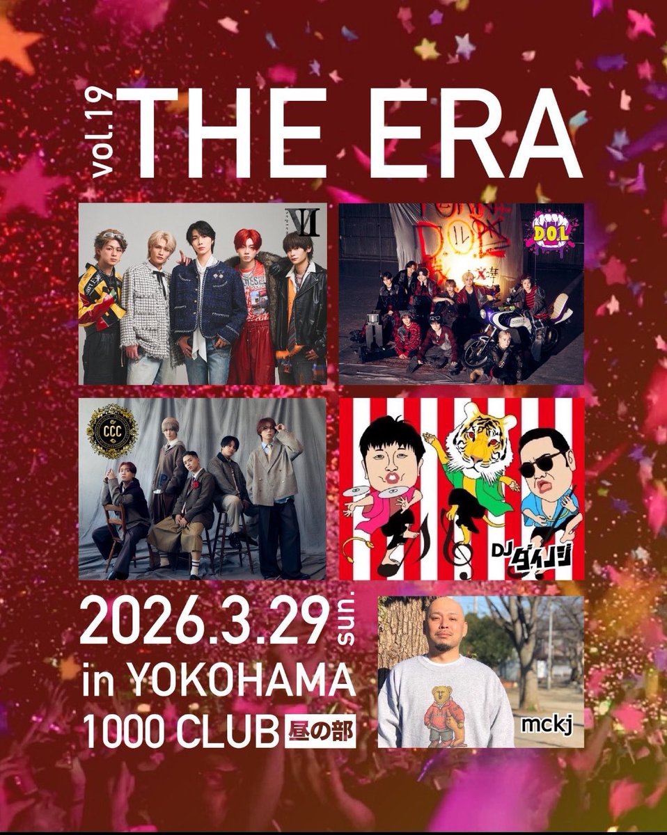 AKA_MFS125's tweet image. 今日！！
初リアルホルモンやるっ！！！
がんばるっ！！
#Pokekara
#THEERA