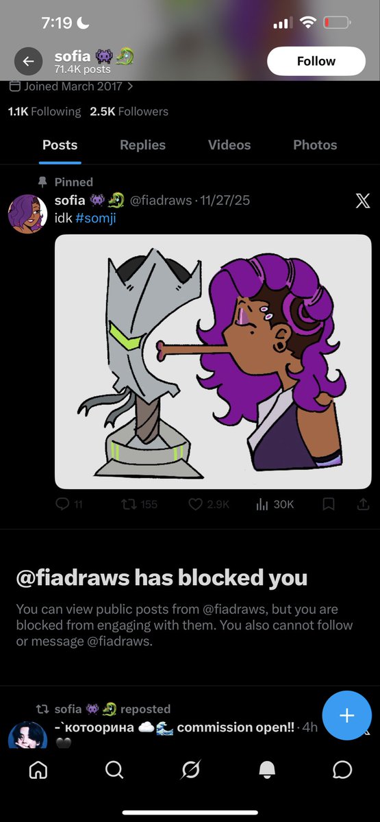 🧍🏽♀️ tweet media