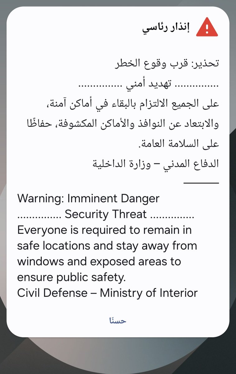 مؤيد التركيت tweet media