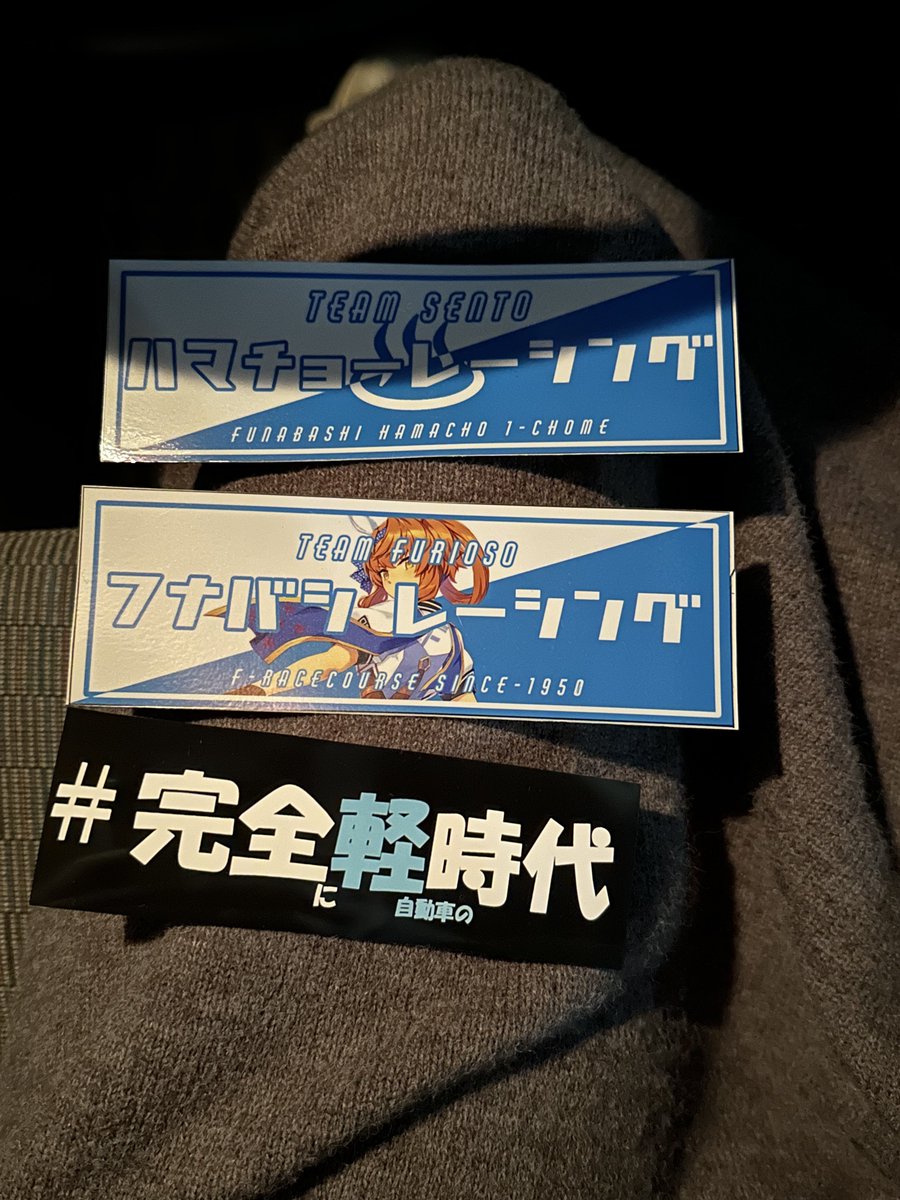 るかるかわ〜くす tweet media