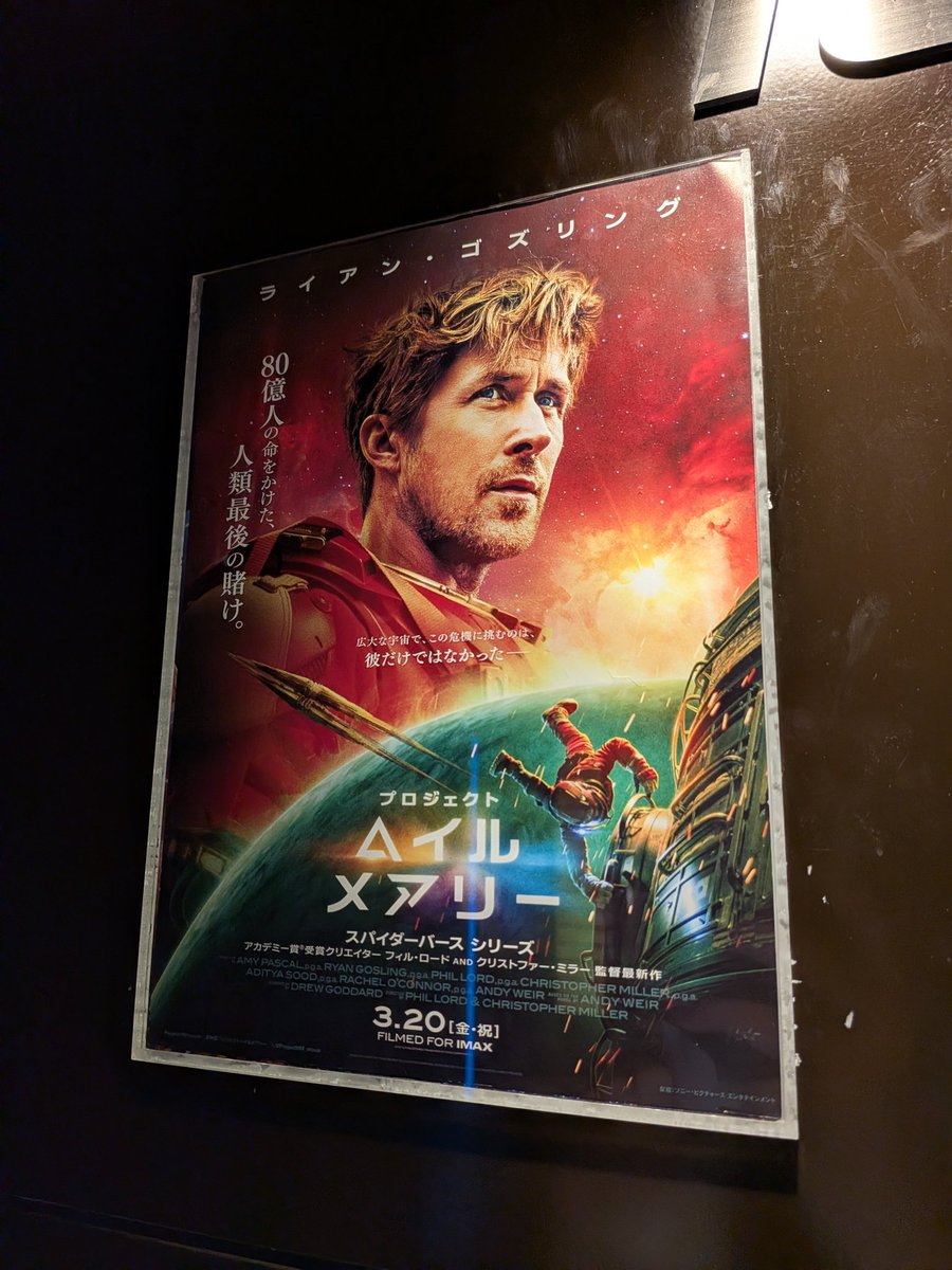 緑粉抹茶 tweet media