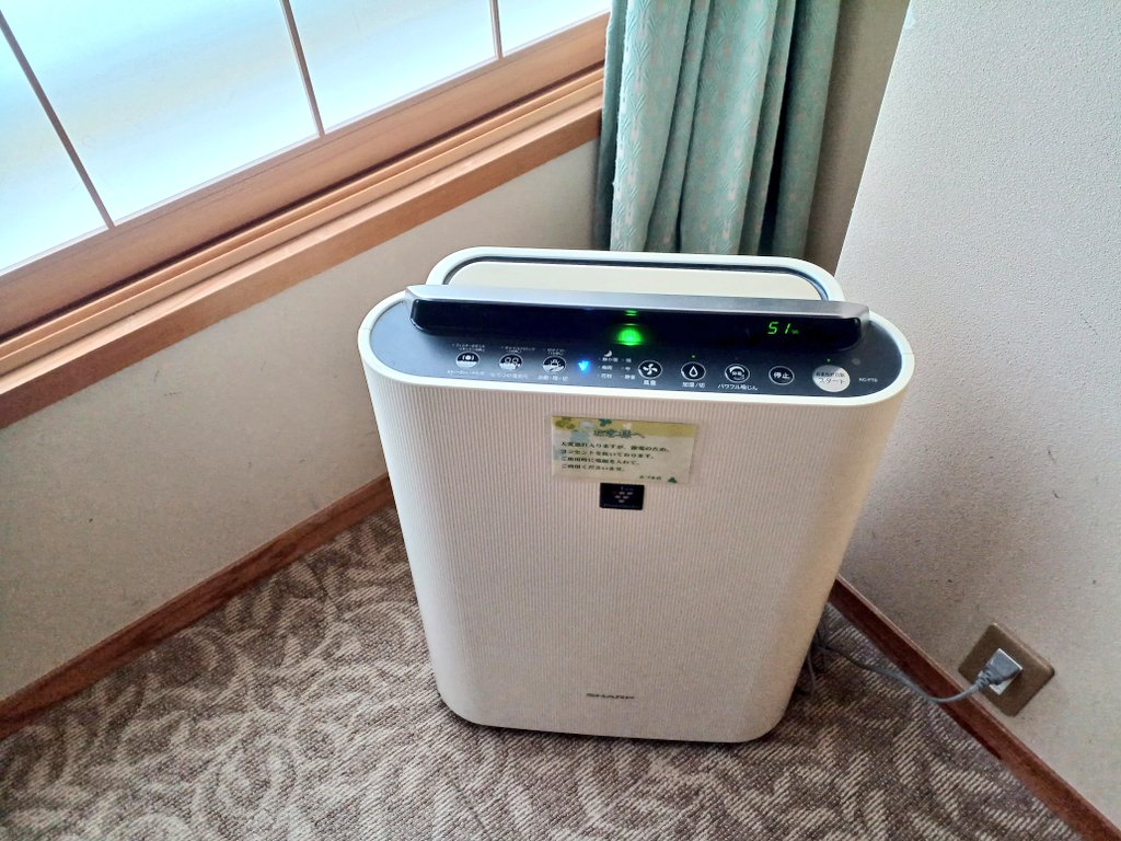 あらた tweet media