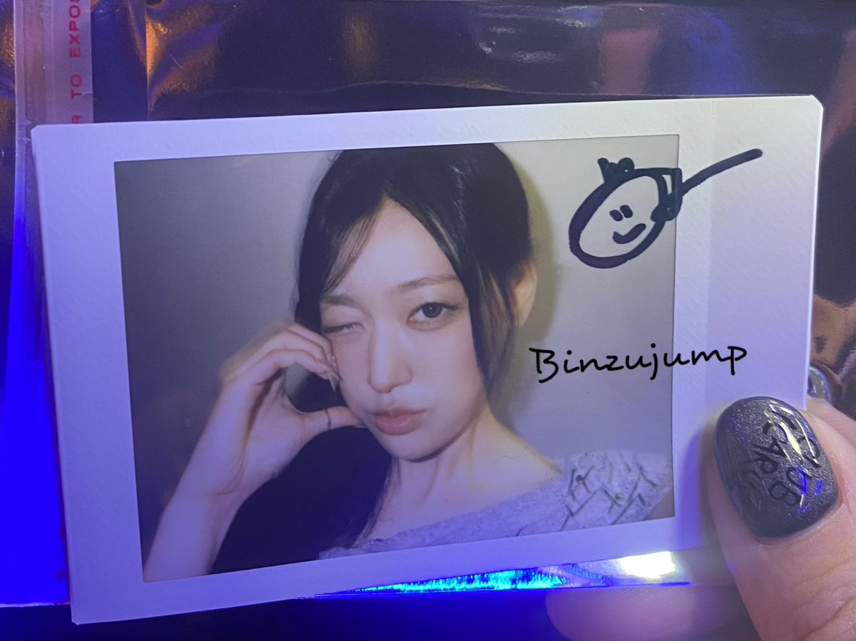 아이린 tweet media