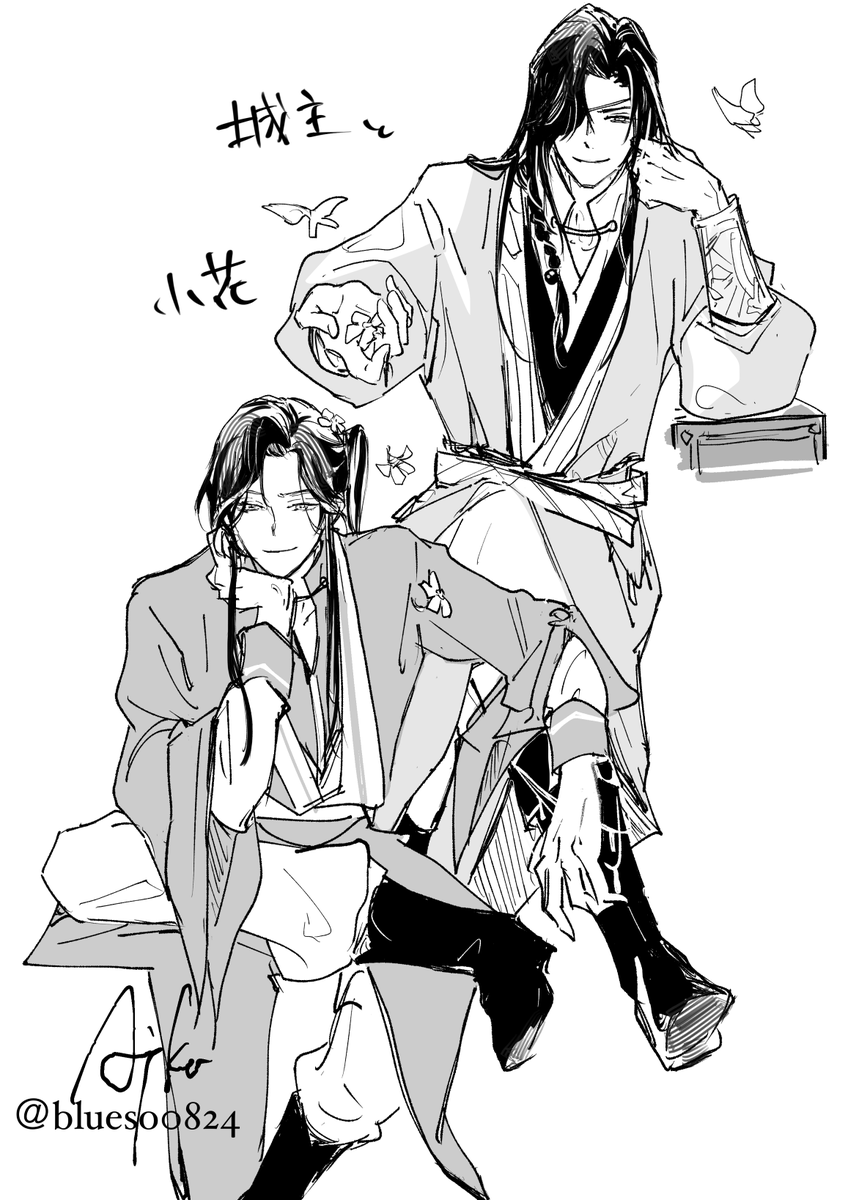 合子（ヘアバン） tweet media