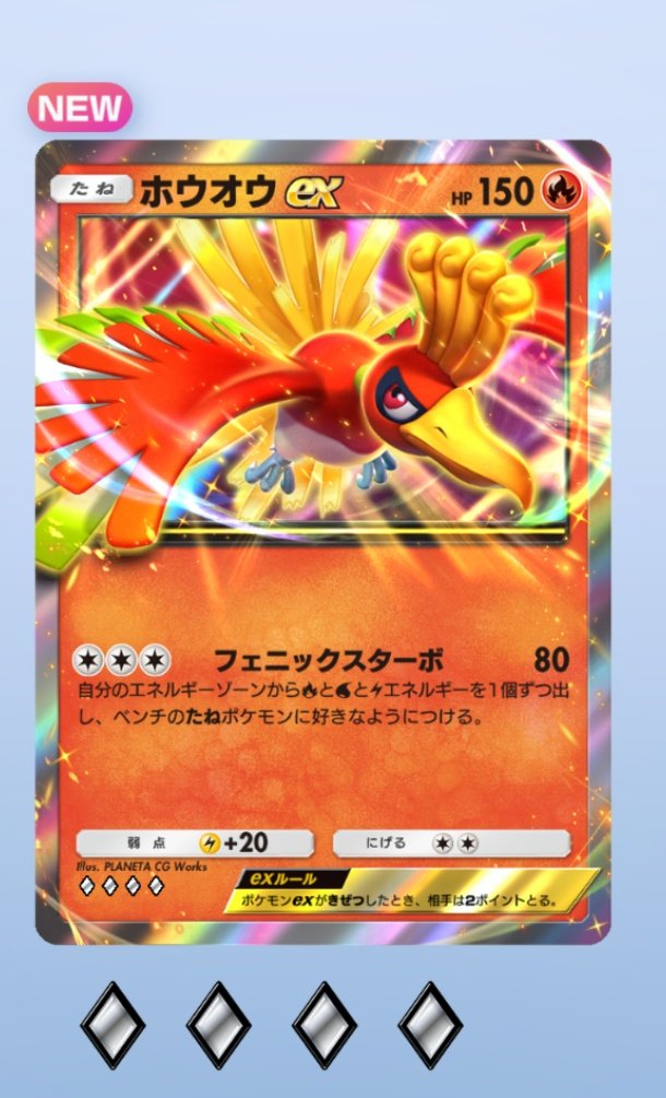 カヤト🎐 tweet media