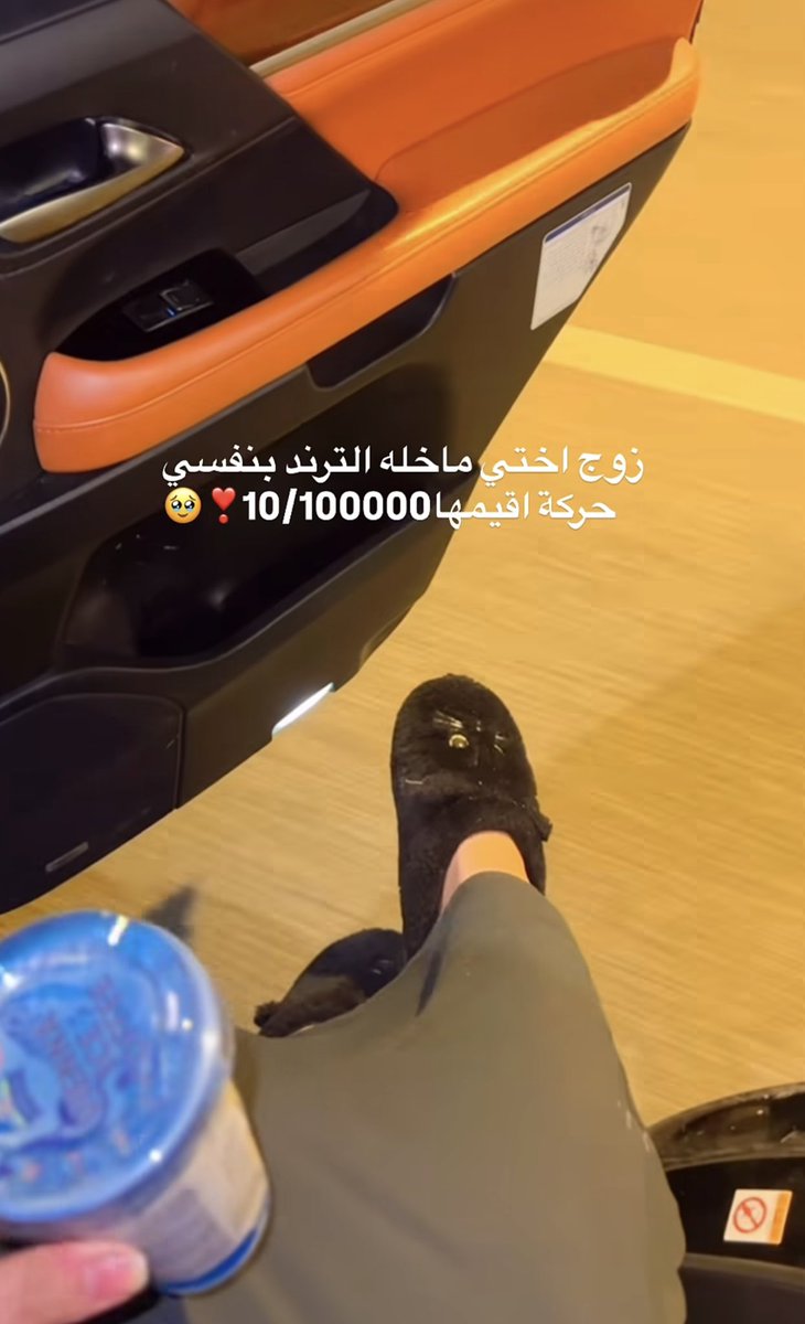 Hala 🕊️ tweet media