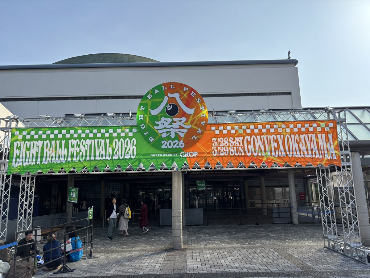 num09daisuke (@num09daisuke) on Twitter photo 