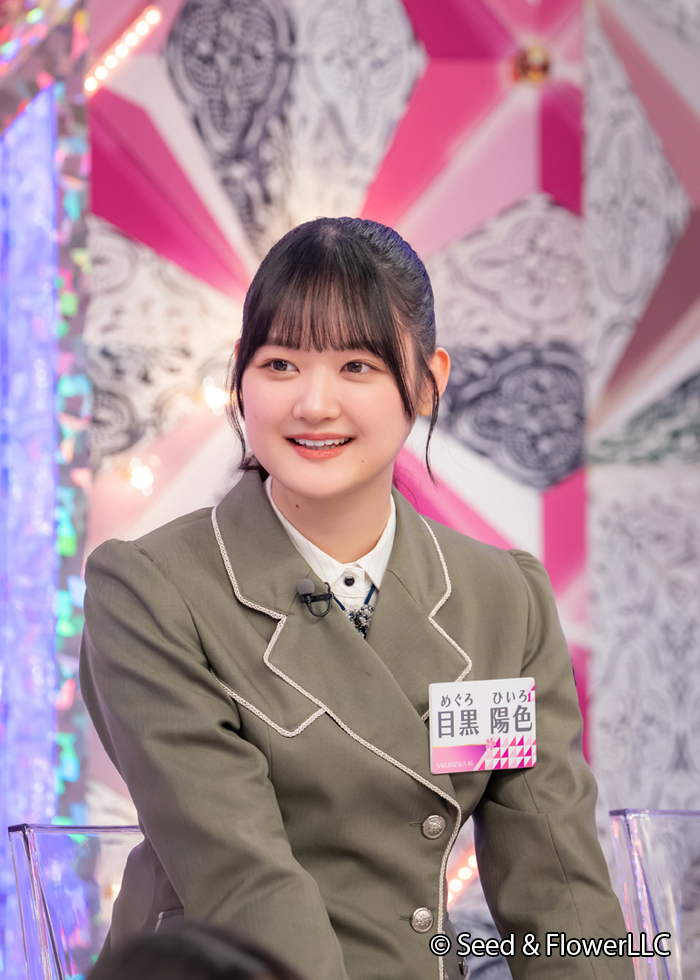 Lemino|レミノ tweet media