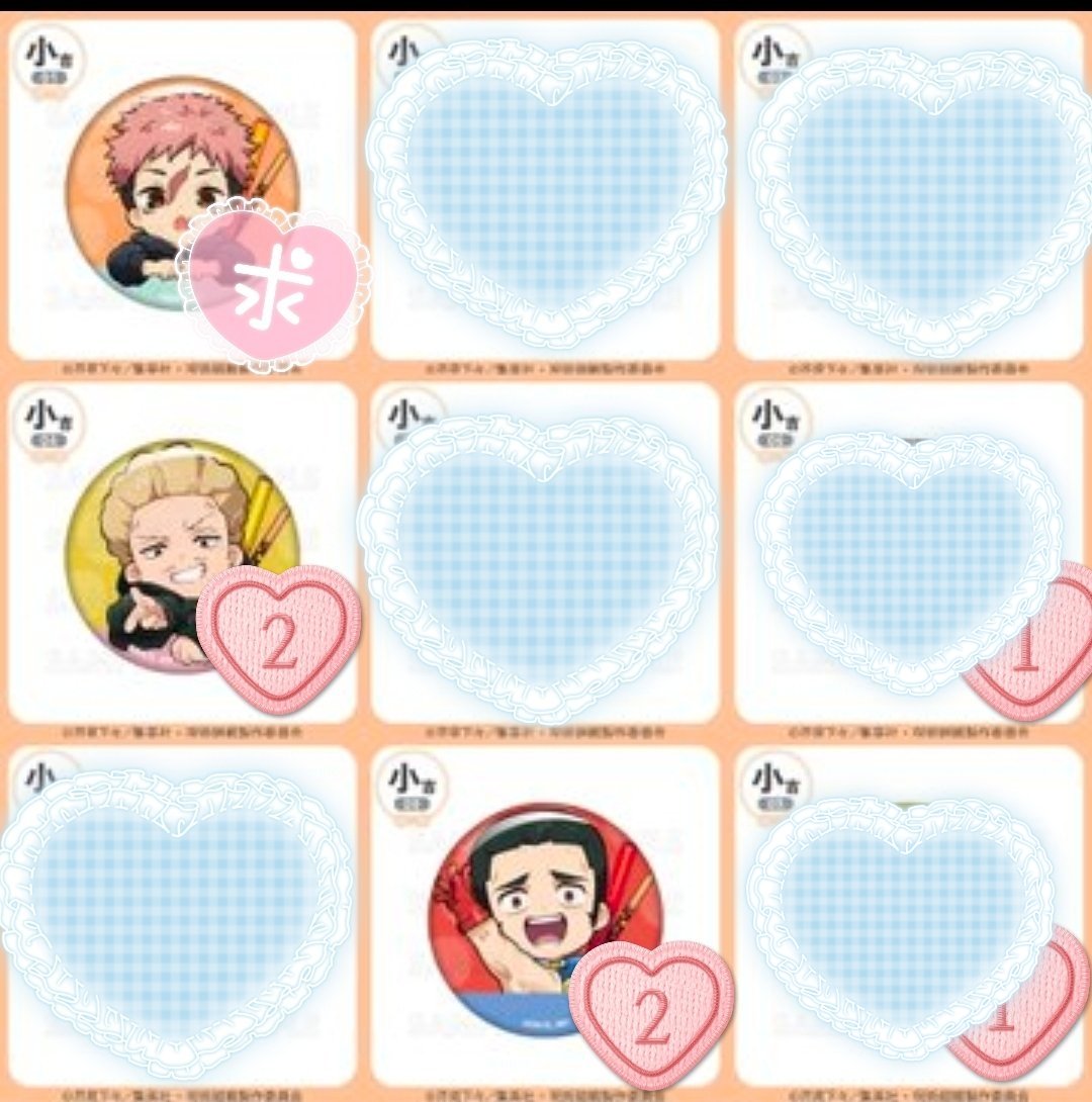 ▼くろと▼ tweet media