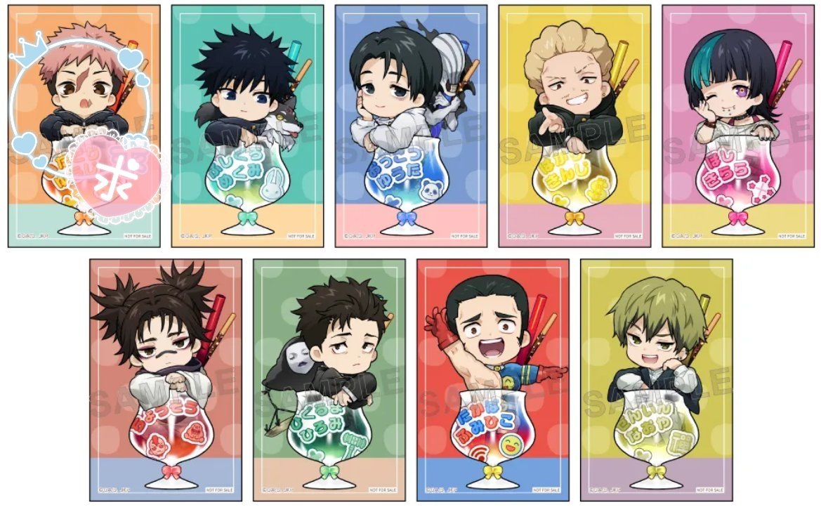 ▼くろと▼ tweet media