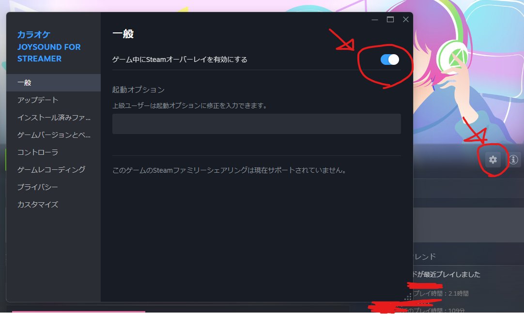 毘沙門天ゆるいこ💎✨OBS・音響講座ご依頼募集中 tweet media