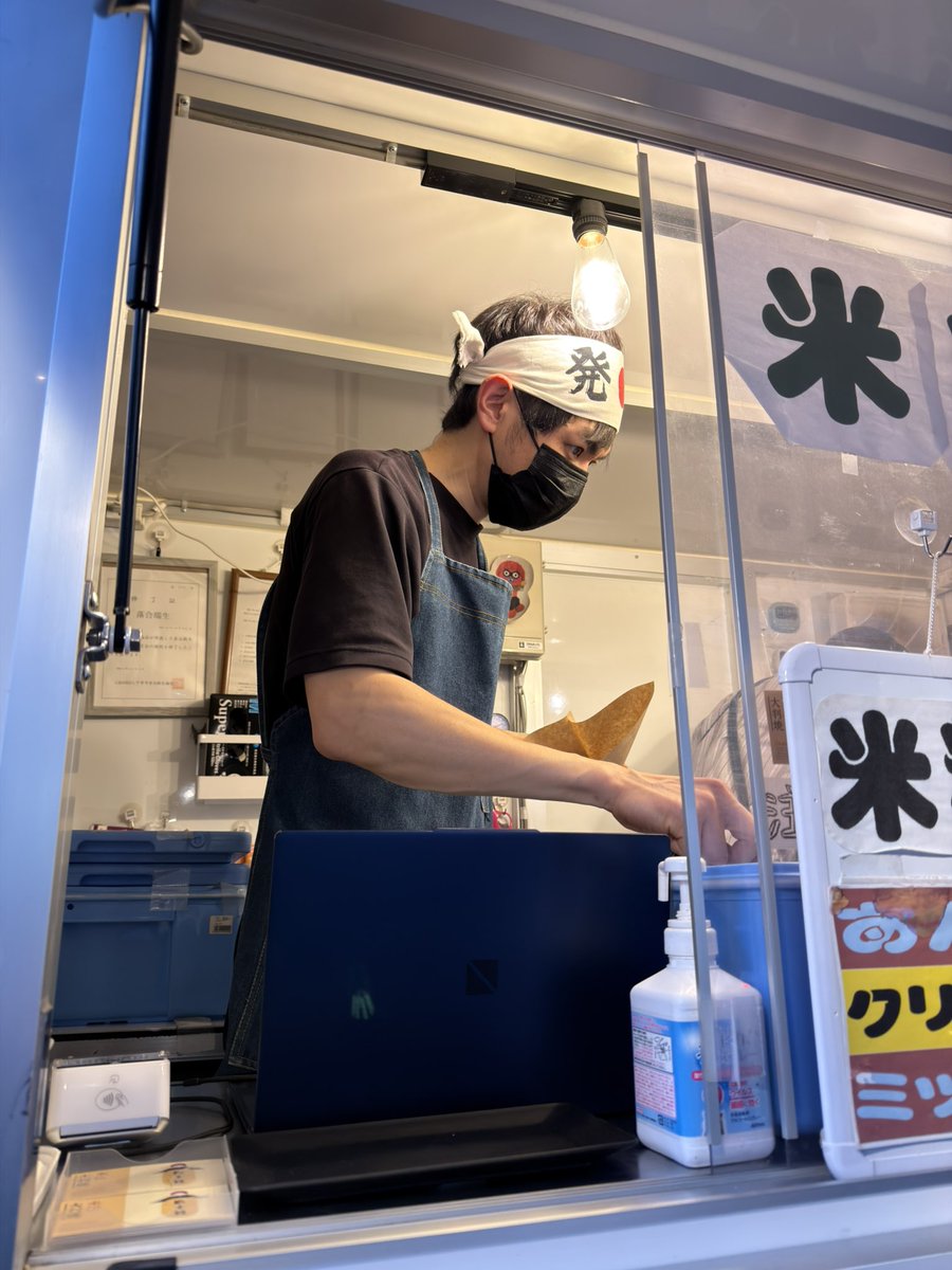 もるお tweet media