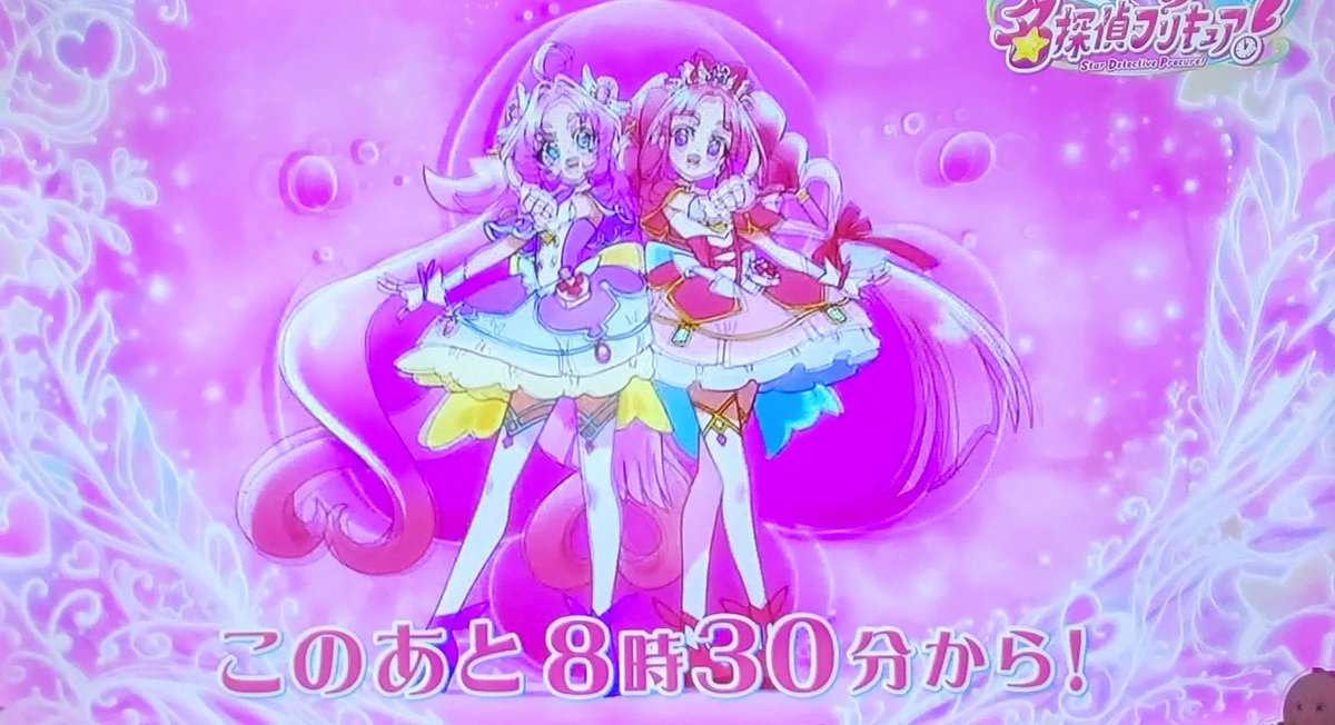 ＡＧＯ tweet media