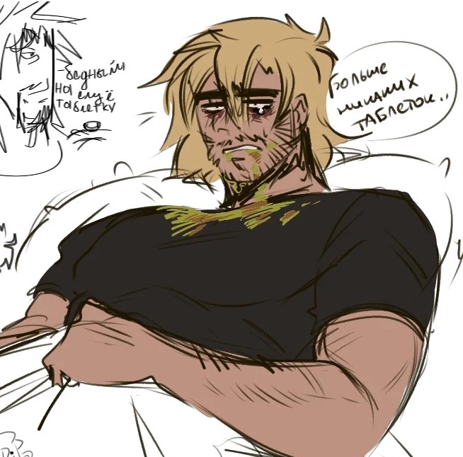 oliveeeguyos tweet media