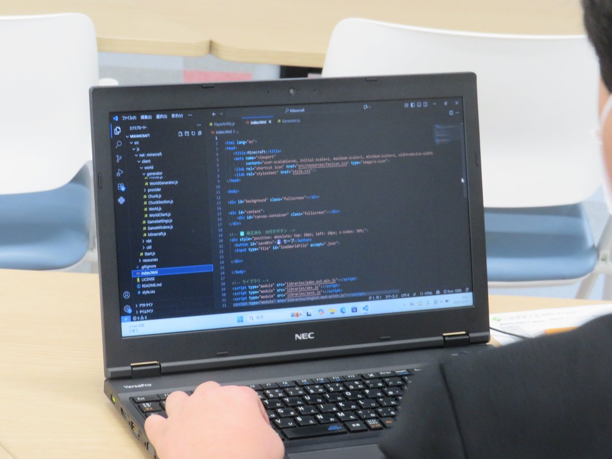 【公式】愛媛県立伊予高等学校 tweet media