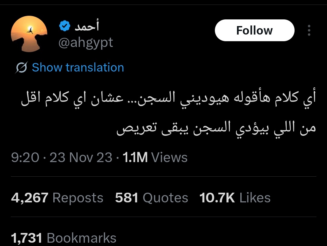 miyamura ( life is not daijoubu ) ❄️ tweet media