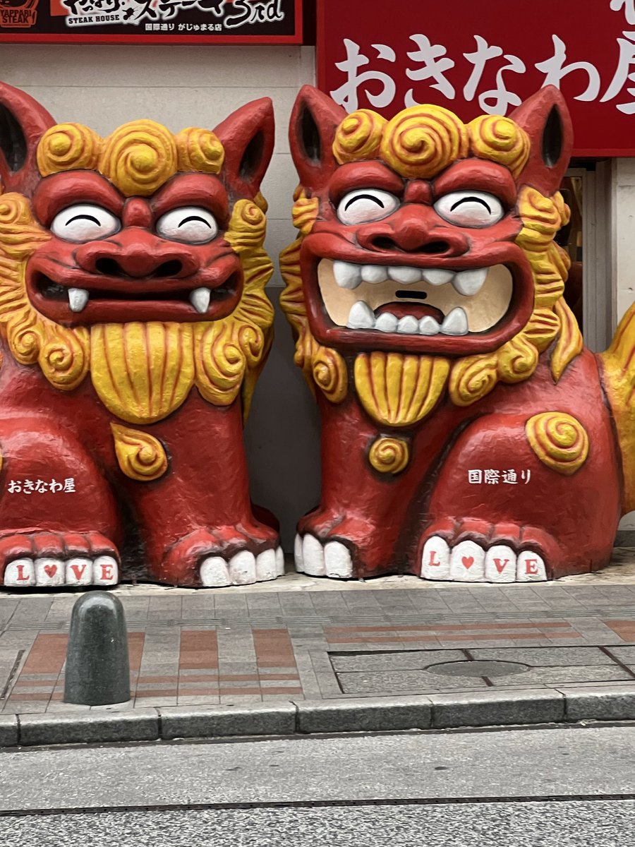 akemi3585🐒🥦 tweet media