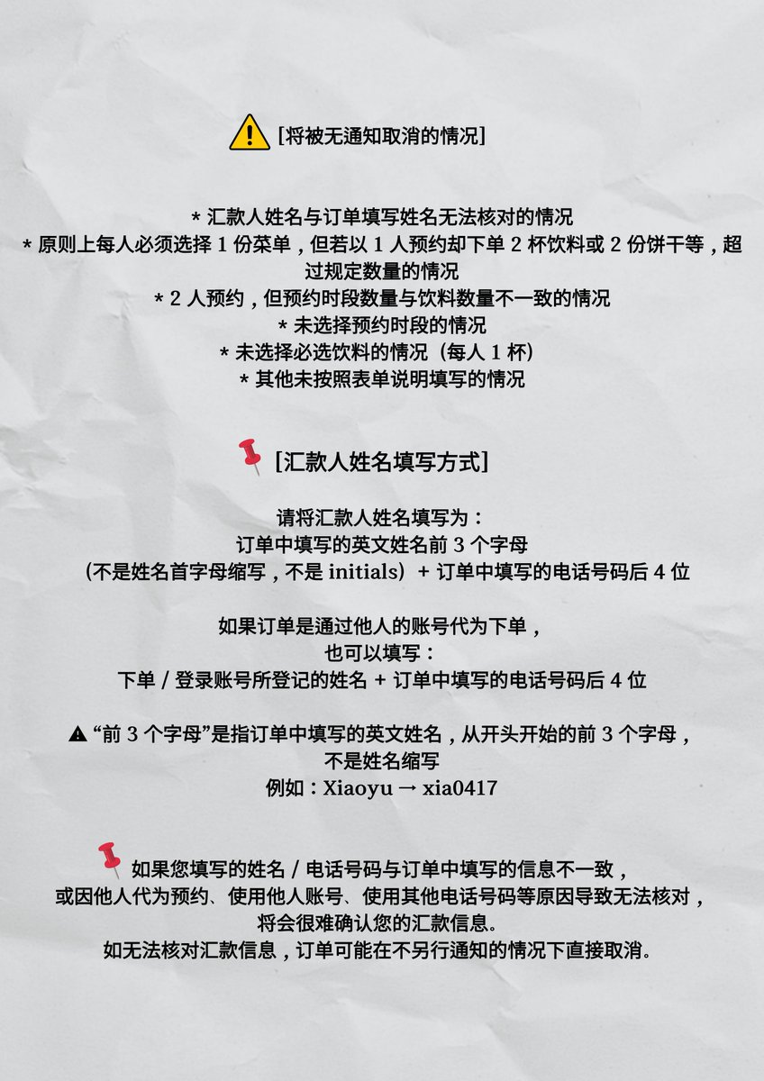 𝟮𝟬𝟮𝟲 변현민 생일카페 | 미대생 𝘃𝘀 체대생 어느 쪽이 좋아?! tweet media