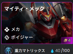 Orgap📝🦖Hex tweet media