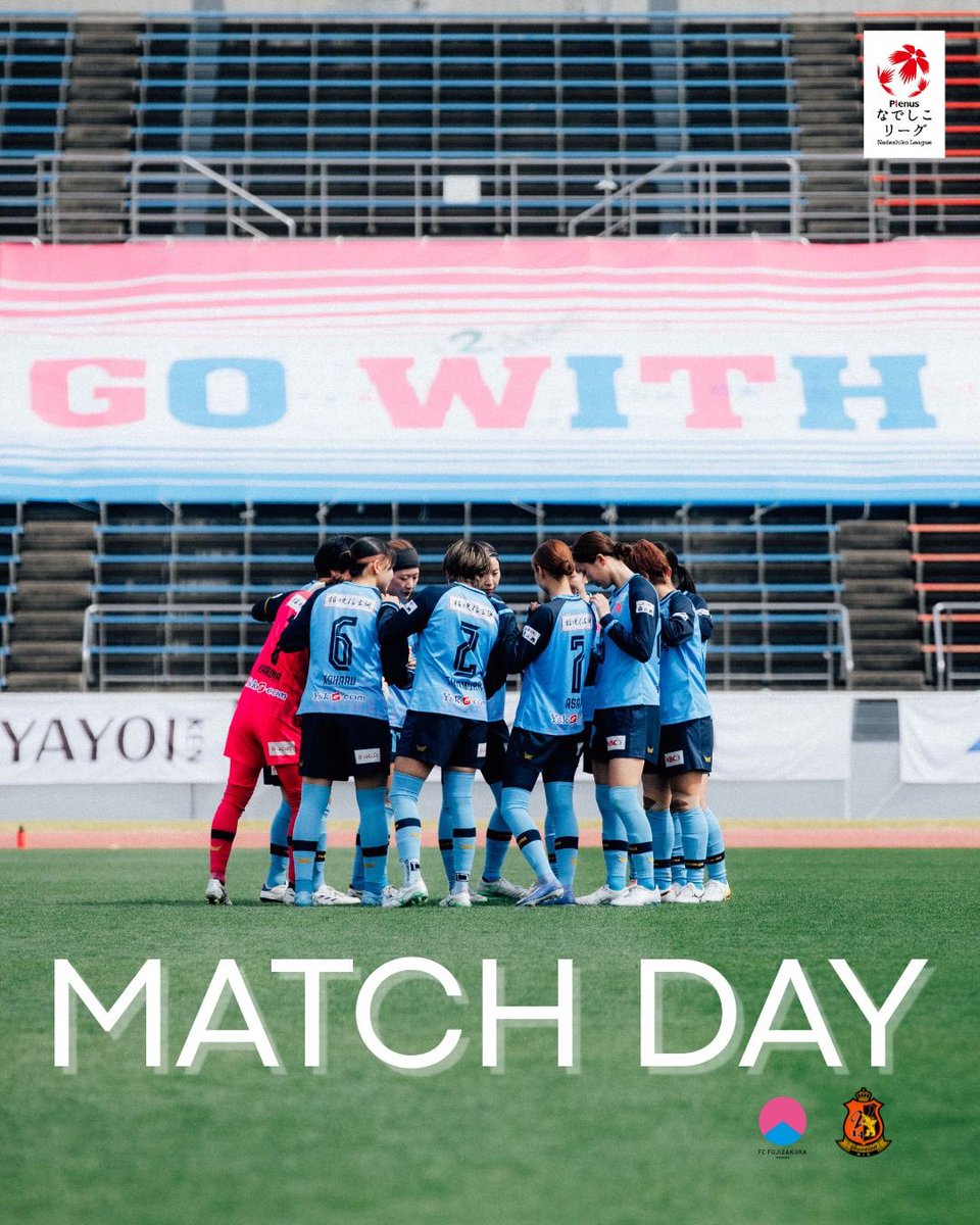 FC_FUJIZAKURA's tweet photo. 🌸MATCH DAY🌸
私たちのサッカーを。前進🔥

2026プレナスなでしこリーグ2部 第3節
📅3月29日（日） 13:00
🆚ヴィアティン三重レディース
🏟️ JITリサイクルインクスタジアム

#異才を放つ
#GOWITHYOU 
#FCふじざくら山梨 https://t.co/3zRDtGTjgo