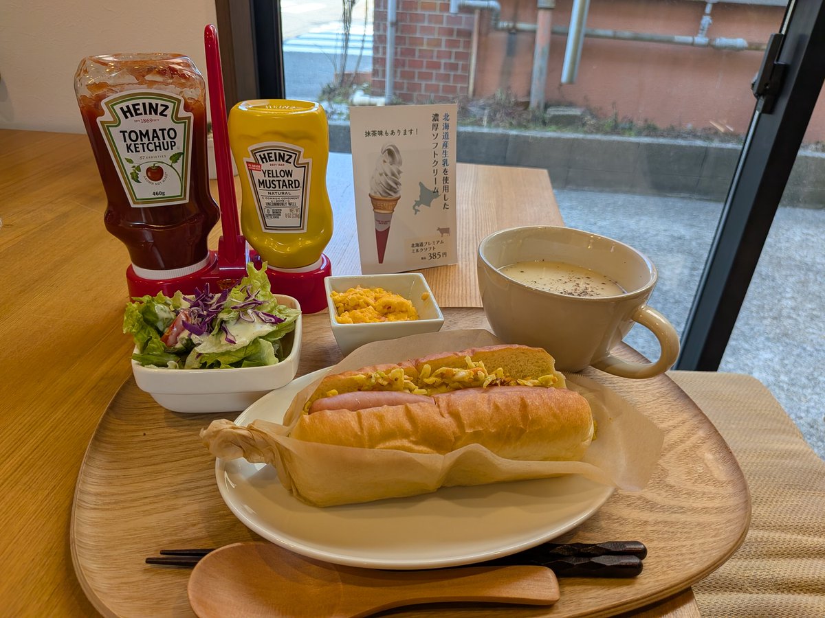 _yuzusio's tweet photo. #千秋公園 城下に新しいティーサロン(喫茶店)「#Orange_Tree」が開店したとのことで早速お邪魔しました。モーニングセットは選べる3種、朝7時開店新しいルーティンの寄り道処になりそうです
。次回はソフトクリームも食べようっと♪
#秋田アイス部🍦
https://t.co/EVEiZjPb10 https://t.co/tbgSJH2eBQ