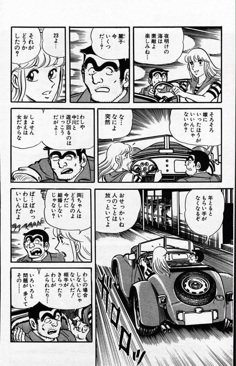 ずっと忘れられない動画 tweet media