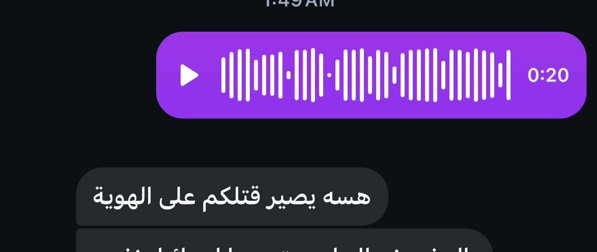 👅👅👅👅 tweet media