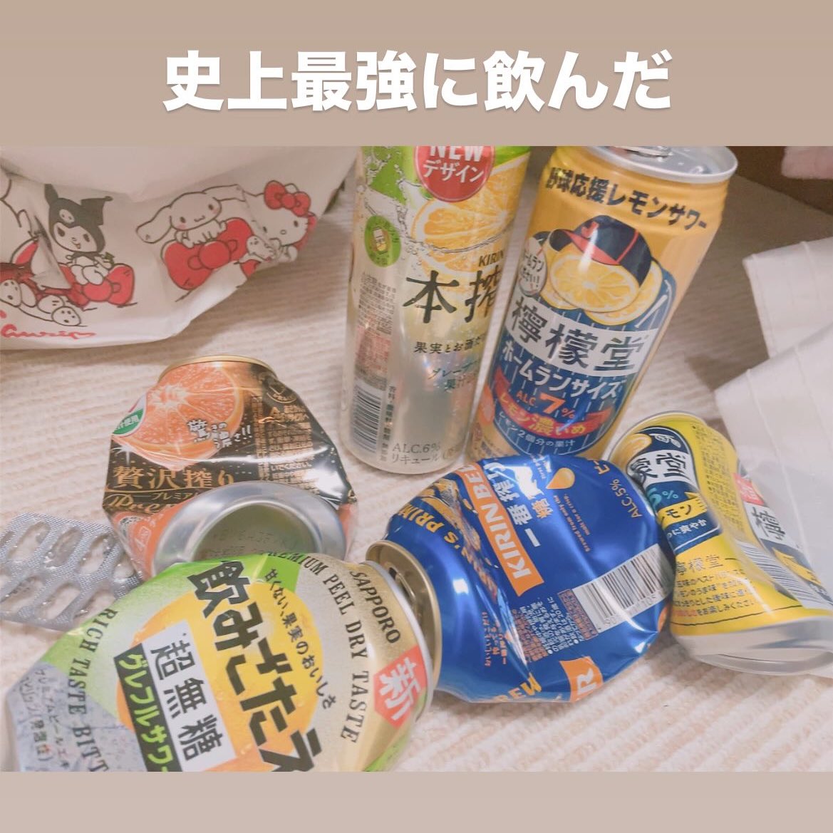 ちゃぎ😽 tweet media