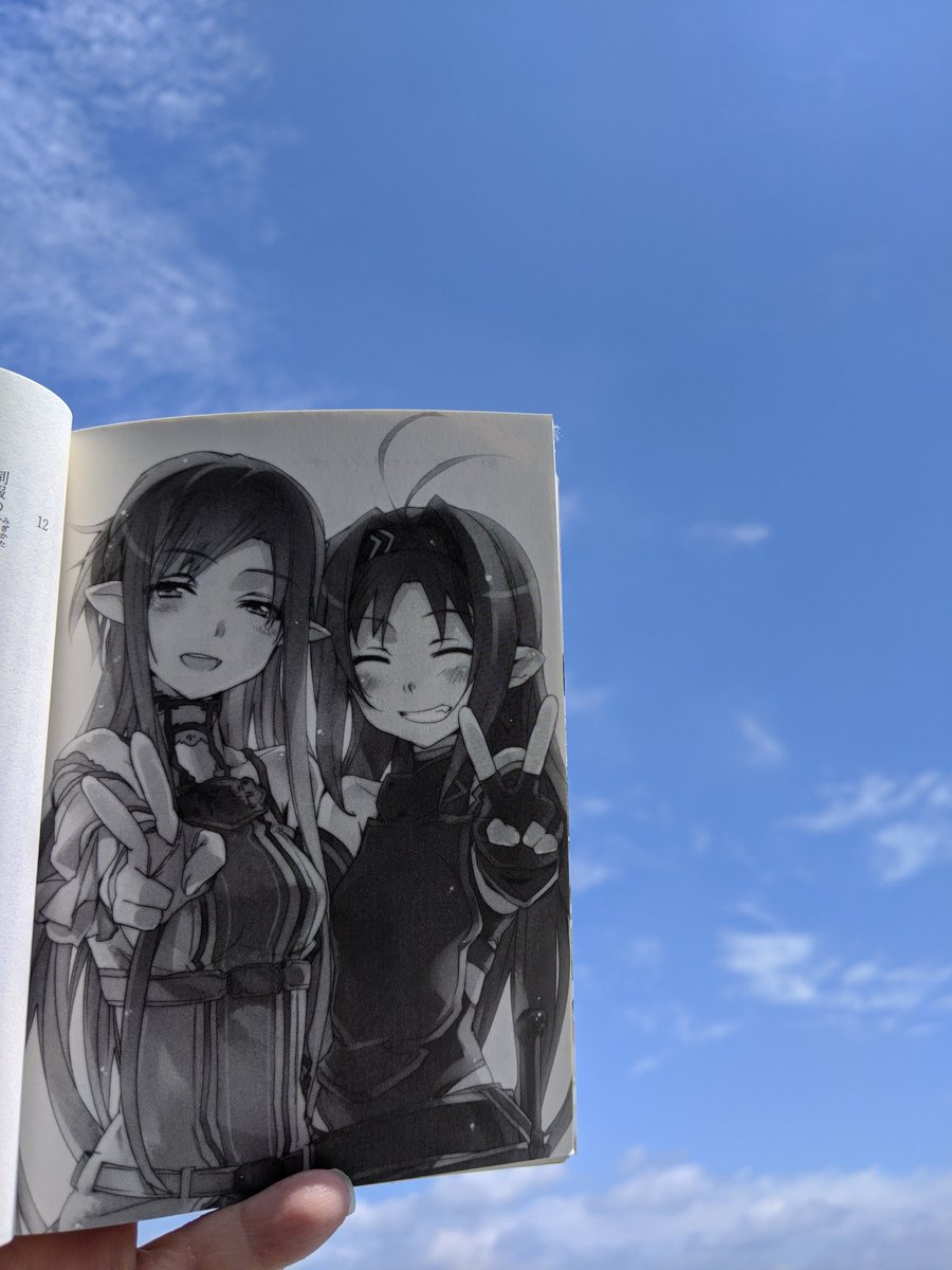 miko_1324's tweet photo. https://t.co/s1GnQNLO0m