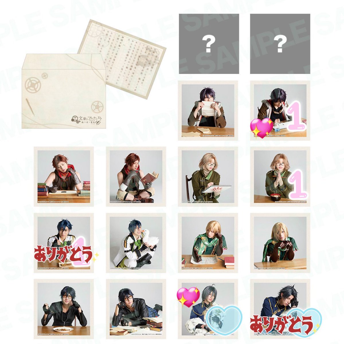 miya@取引垢 tweet media