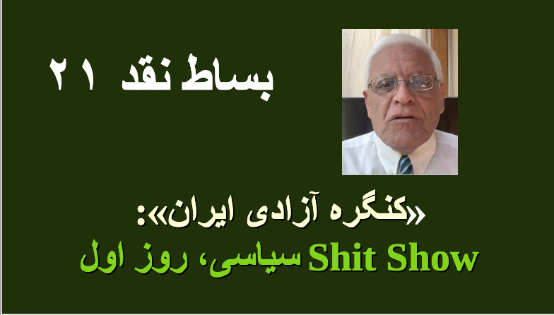 Majid Mohammadi مجید محمدی tweet media