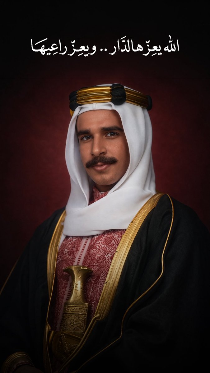 غـادة البحرين tweet media