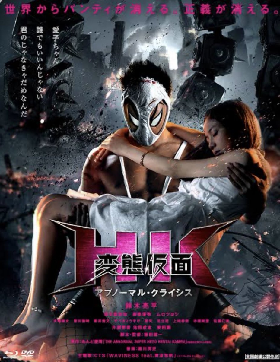 まころっとRX☀️ROUTE66 tweet media