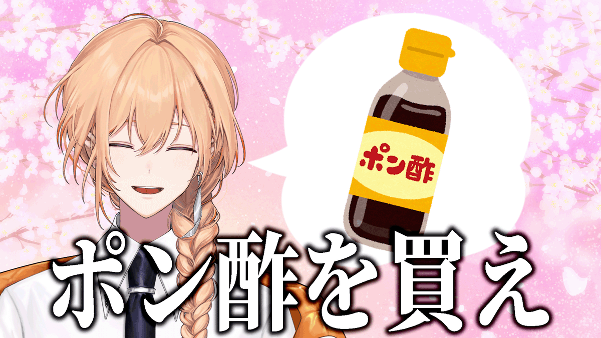 薊ハノ 🍃📙🌐 tweet media