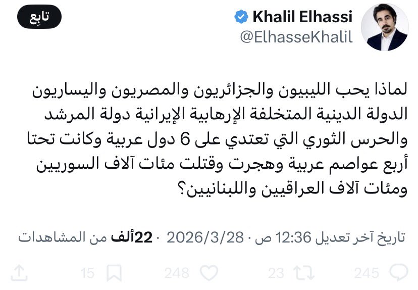 ALGADDAFI tweet media