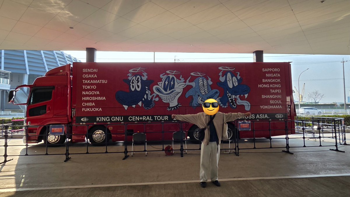 りょーちん👑🐃CEN＋RAL3/29名古屋 tweet media