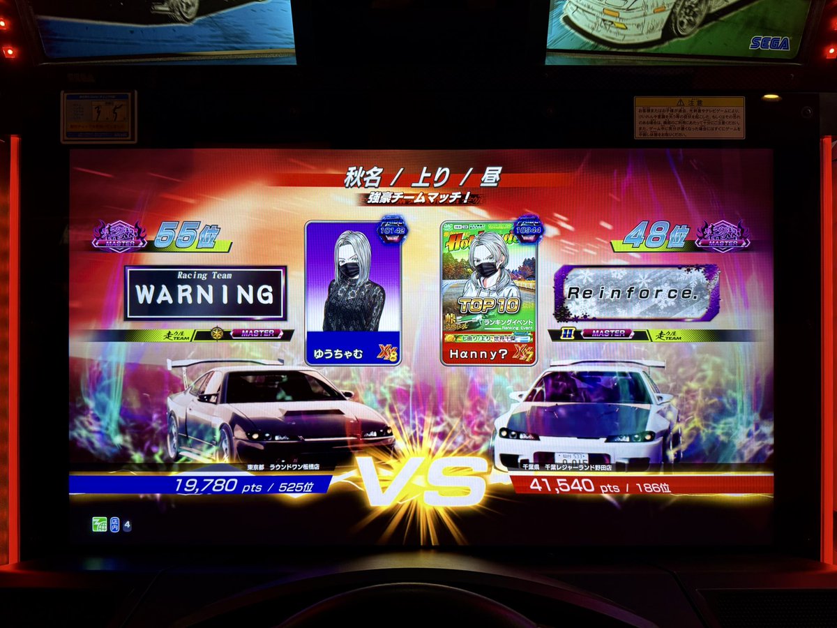 ︎ ︎ ︎ ︎ ︎ tweet media