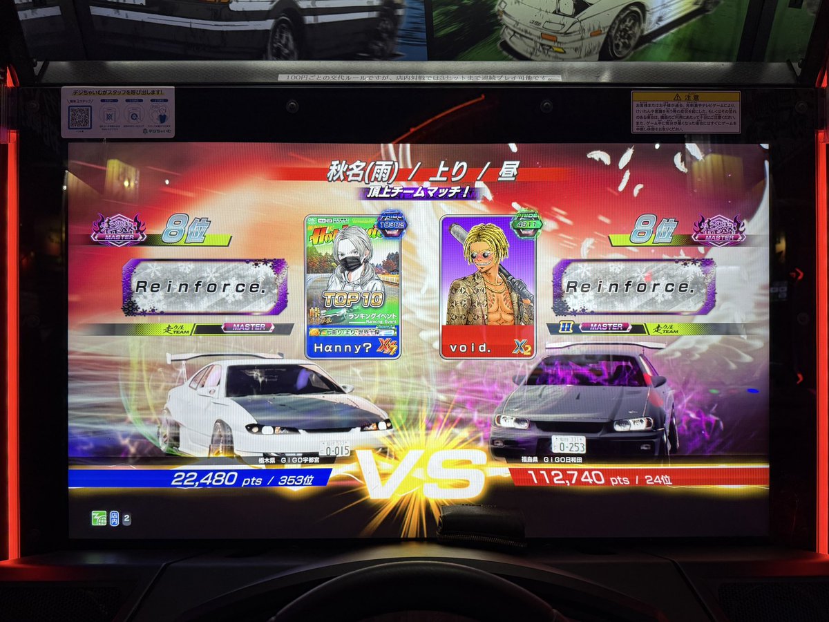 ︎ ︎ ︎ ︎ ︎ tweet media