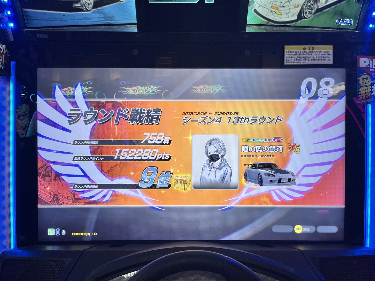 ︎ ︎ ︎ ︎ ︎ tweet media