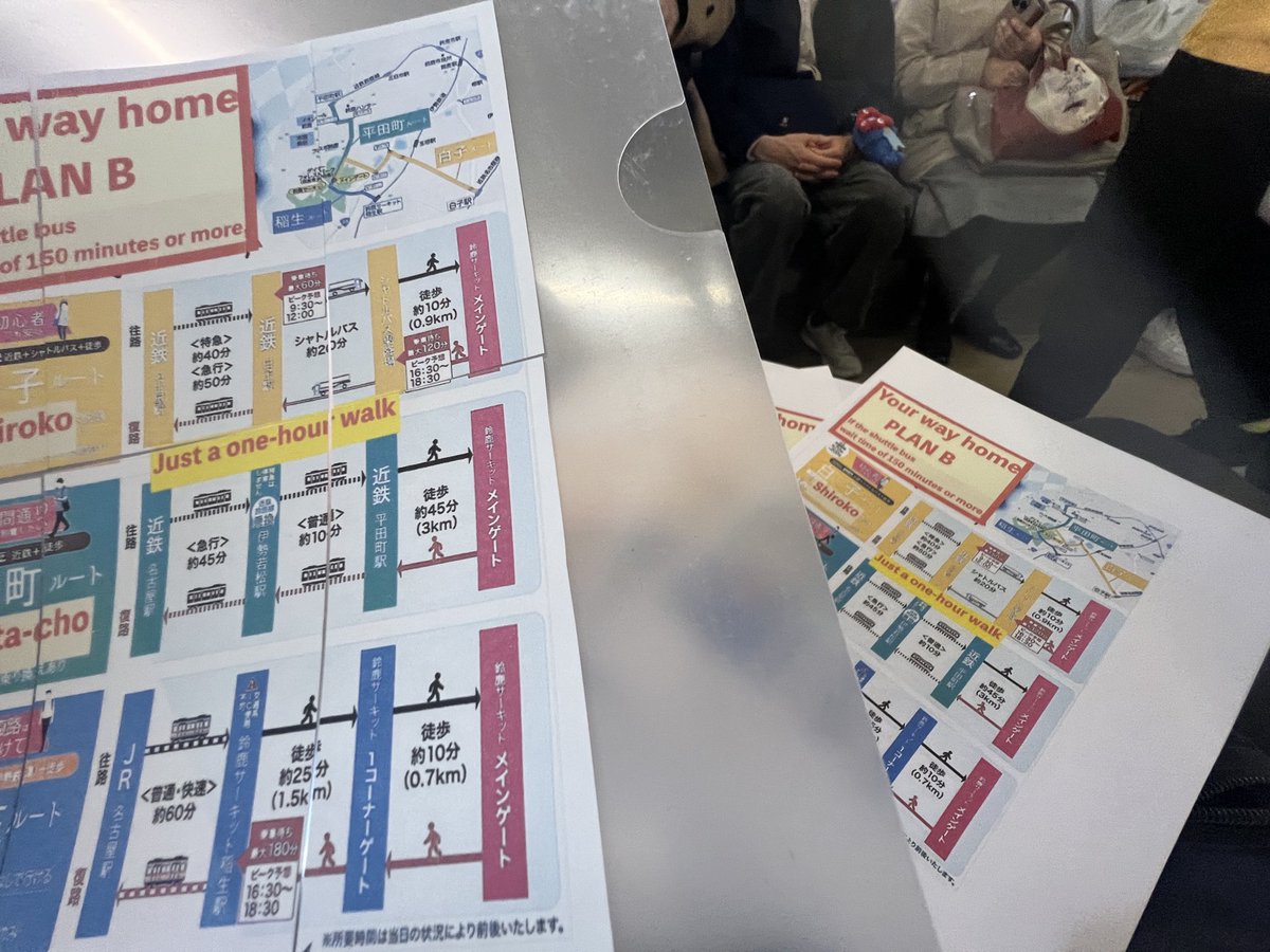 乾物屋™ tweet media